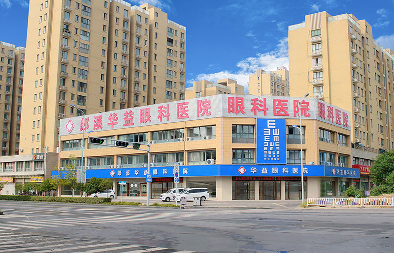 首页- k8凯发集团中国官方网站