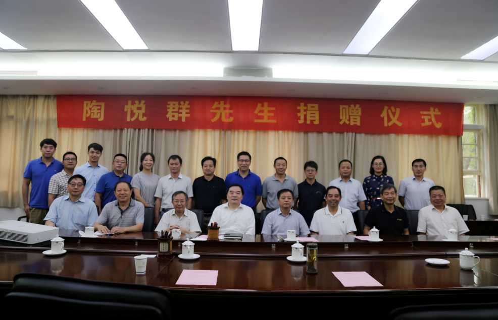 首页- k8凯发集团中国官方网站