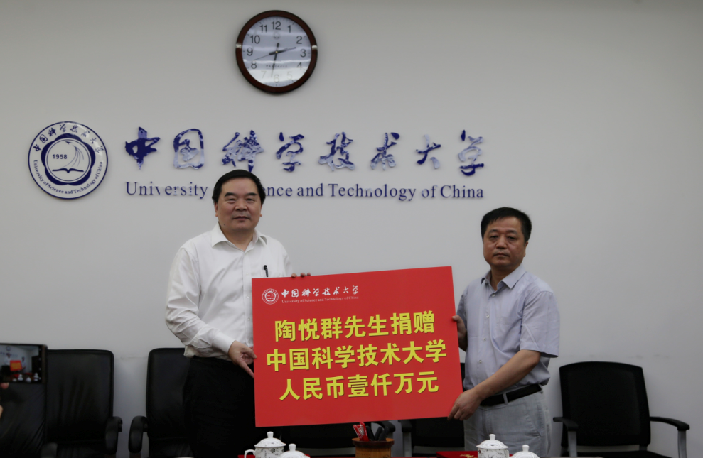 首页- k8凯发集团中国官方网站