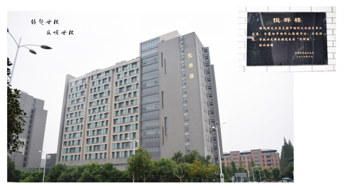 首页- k8凯发集团中国官方网站