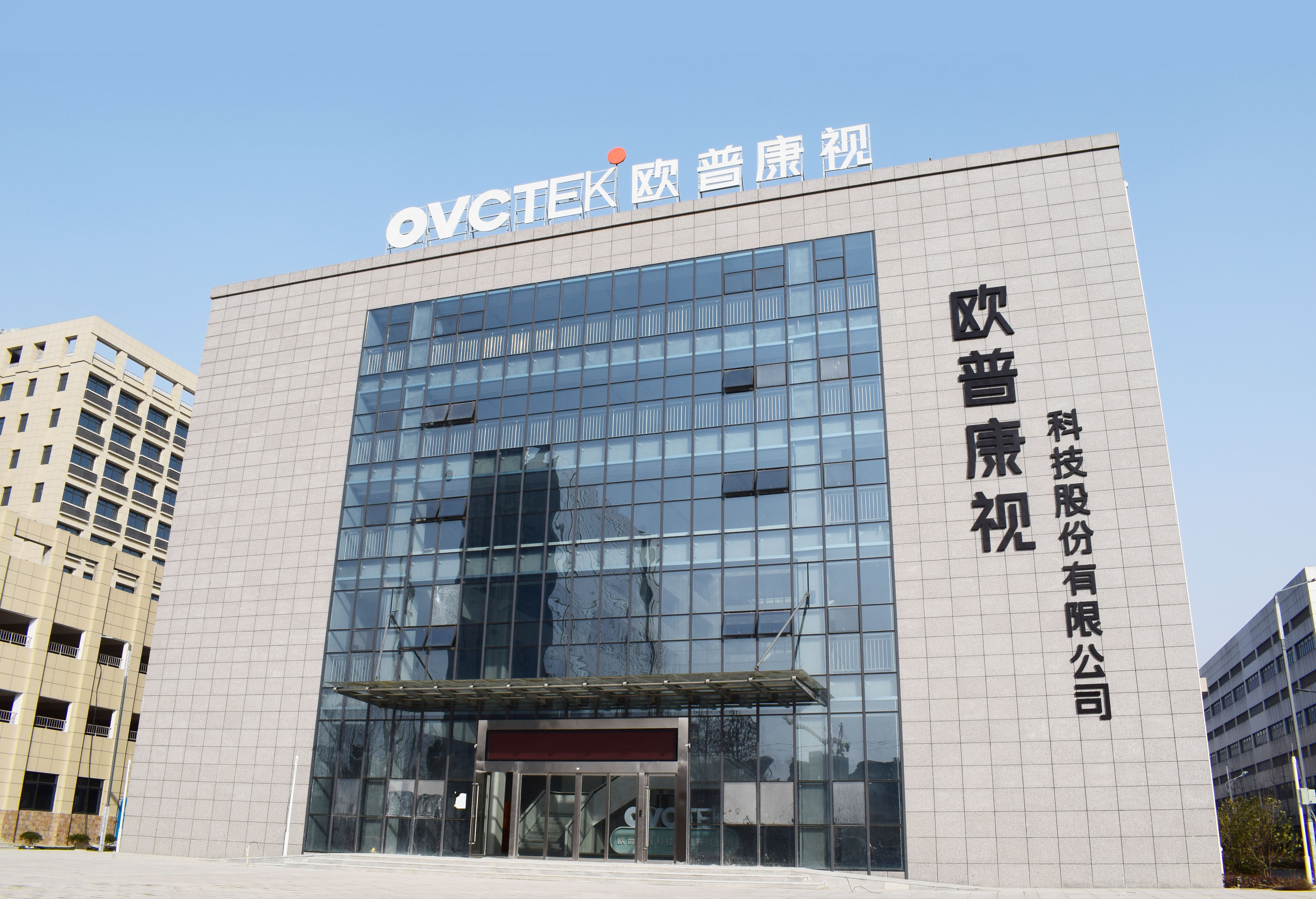 首页- k8凯发集团中国官方网站