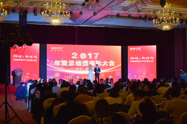 首页- k8凯发集团中国官方网站