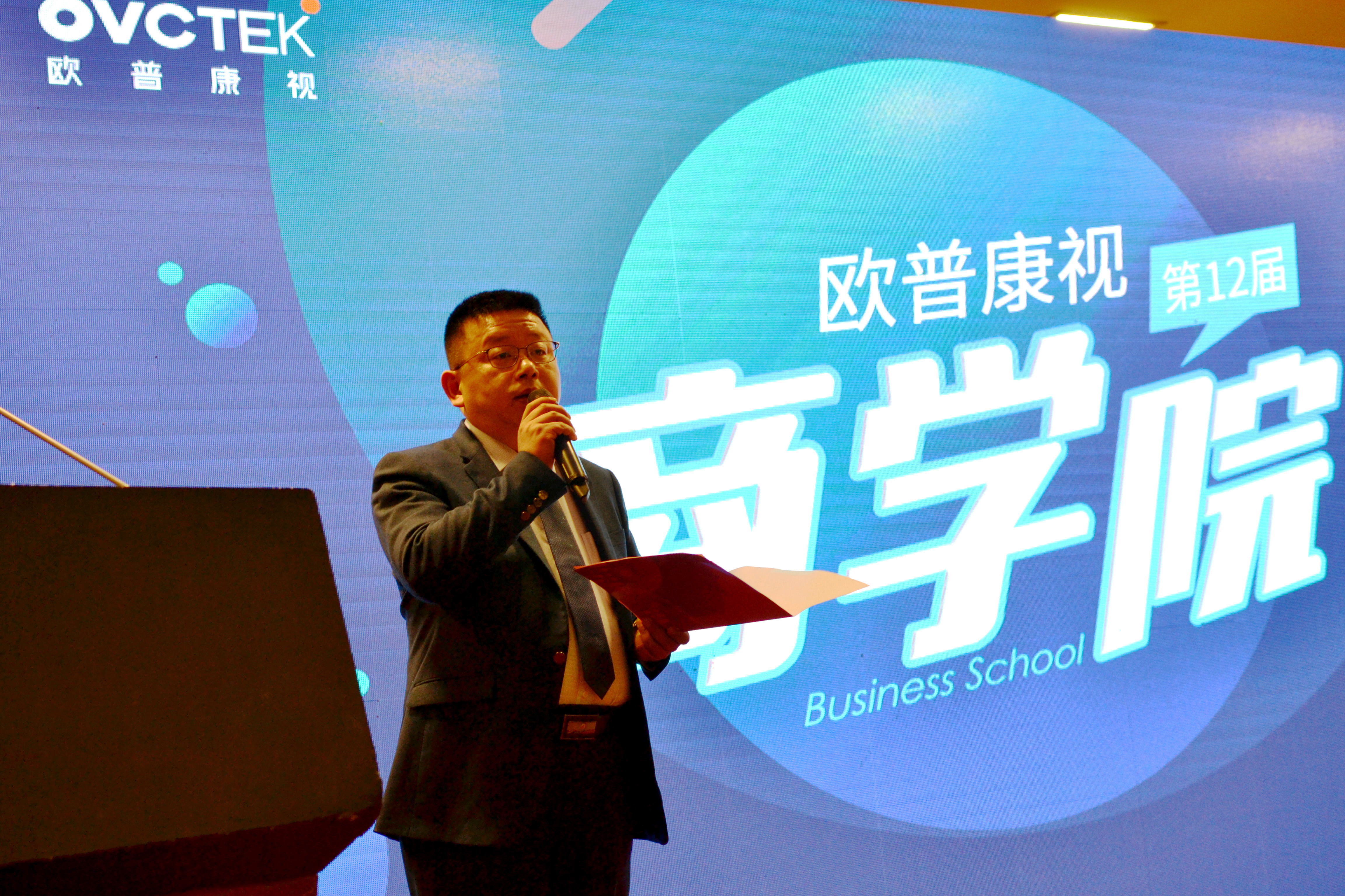 首页- k8凯发集团中国官方网站