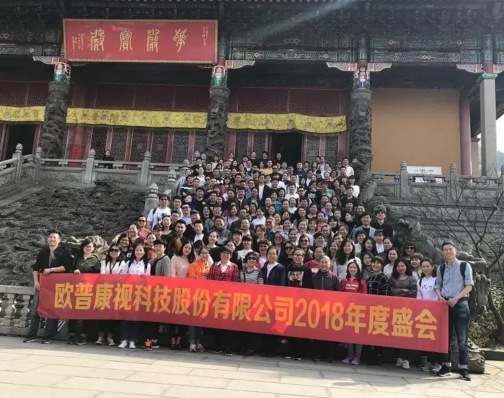 首页- k8凯发集团中国官方网站