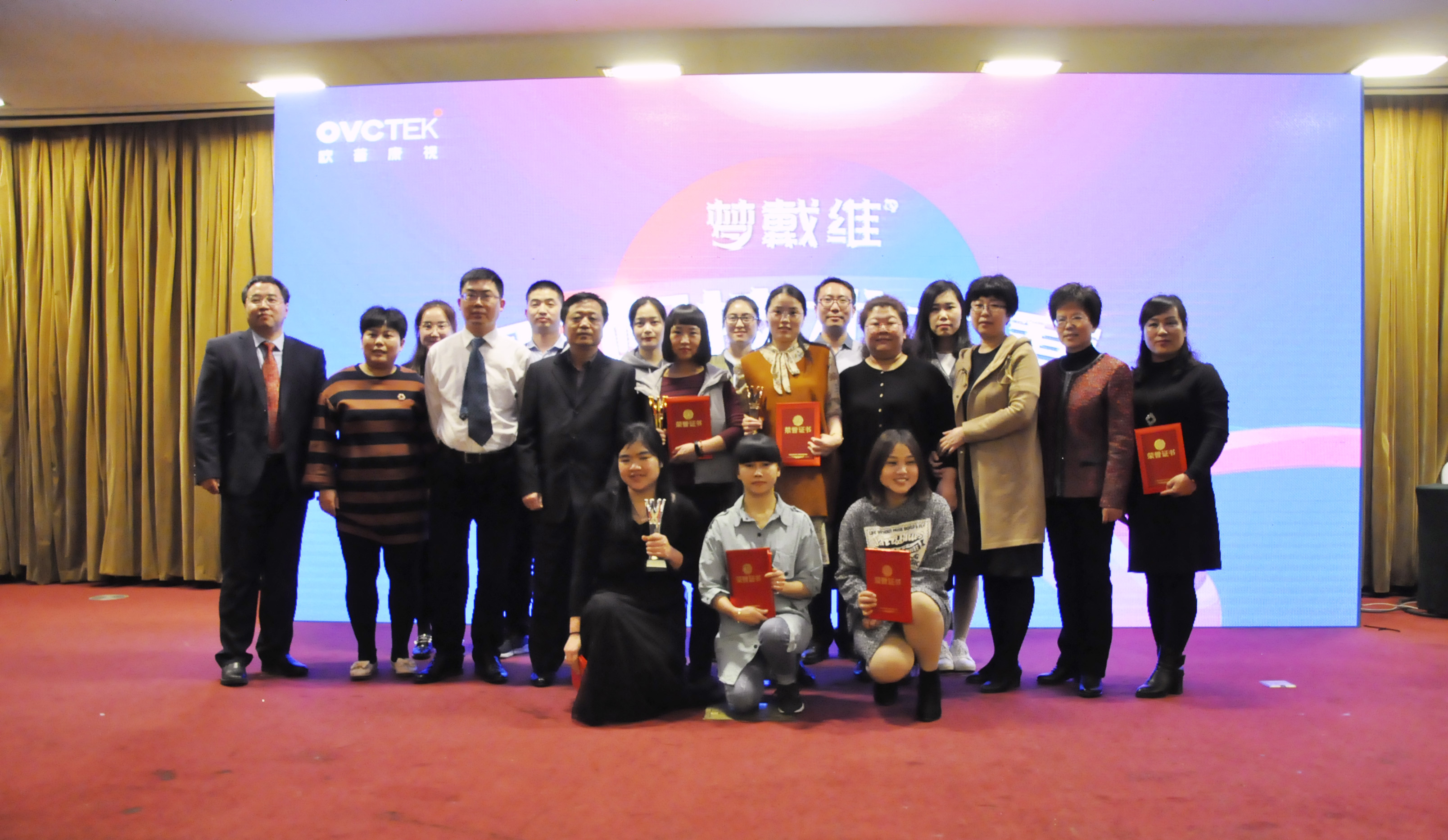 首页- k8凯发集团中国官方网站