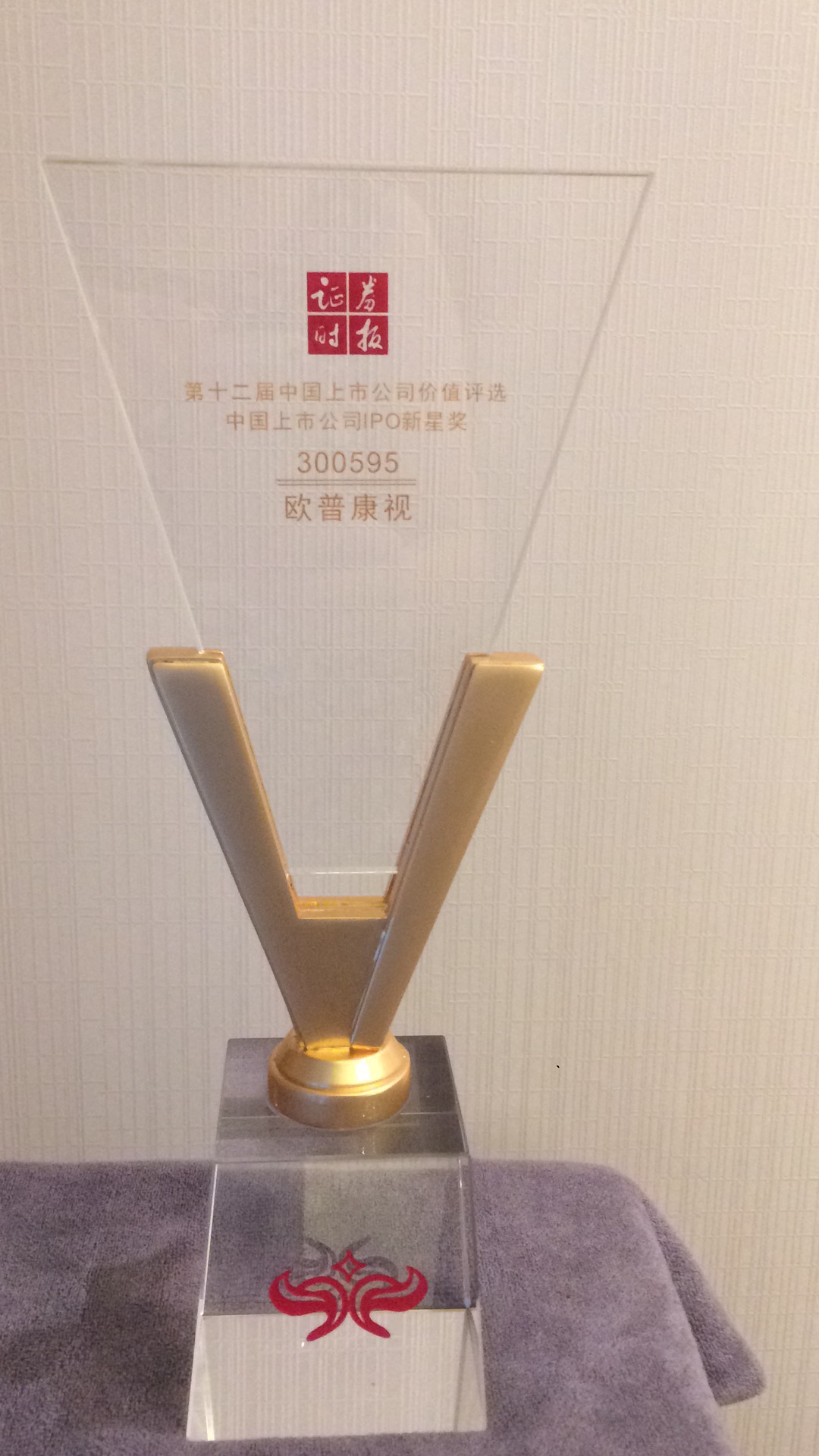 首页- k8凯发集团中国官方网站