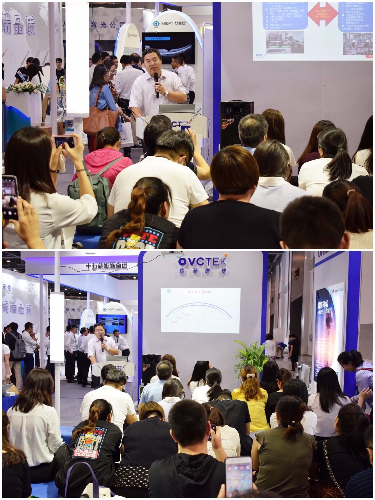 首页- k8凯发集团中国官方网站