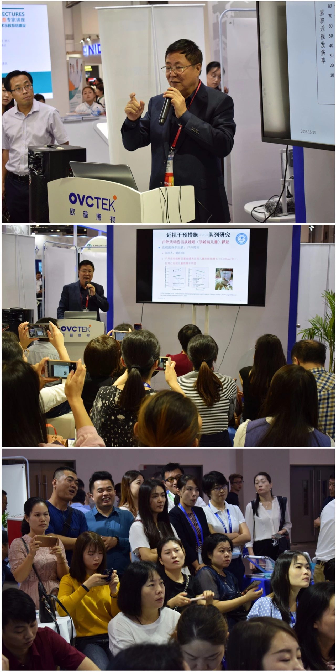 首页- k8凯发集团中国官方网站