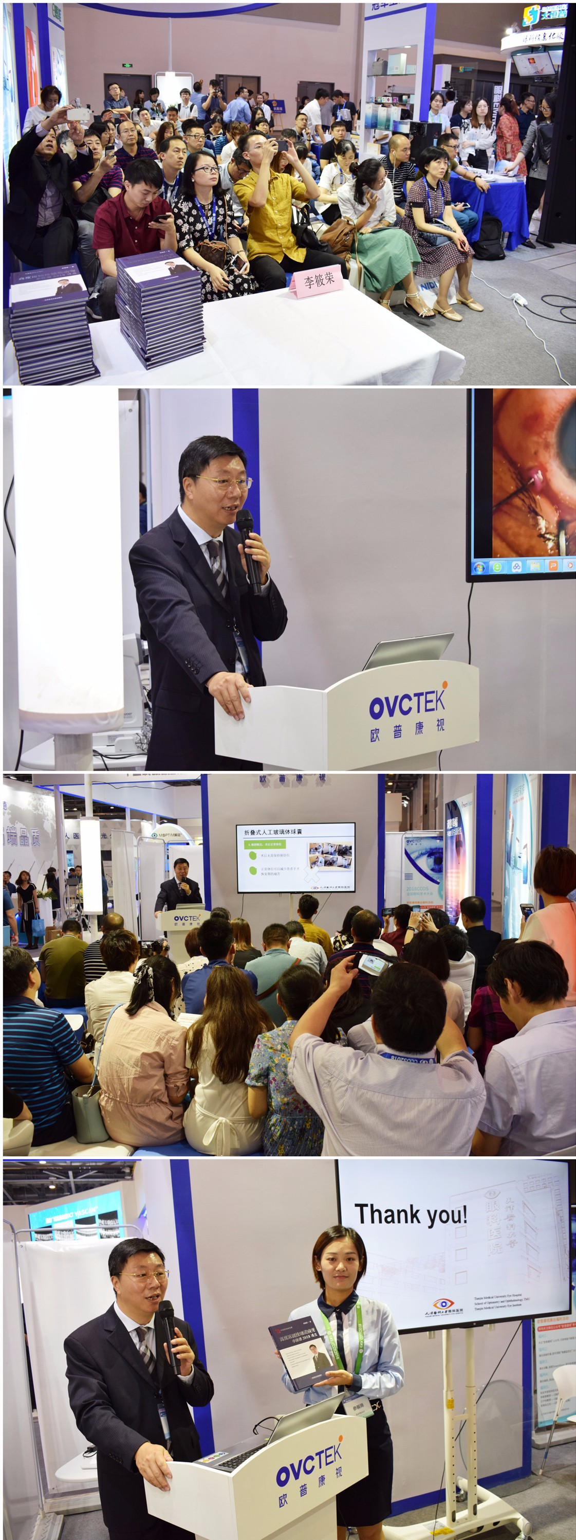 首页- k8凯发集团中国官方网站