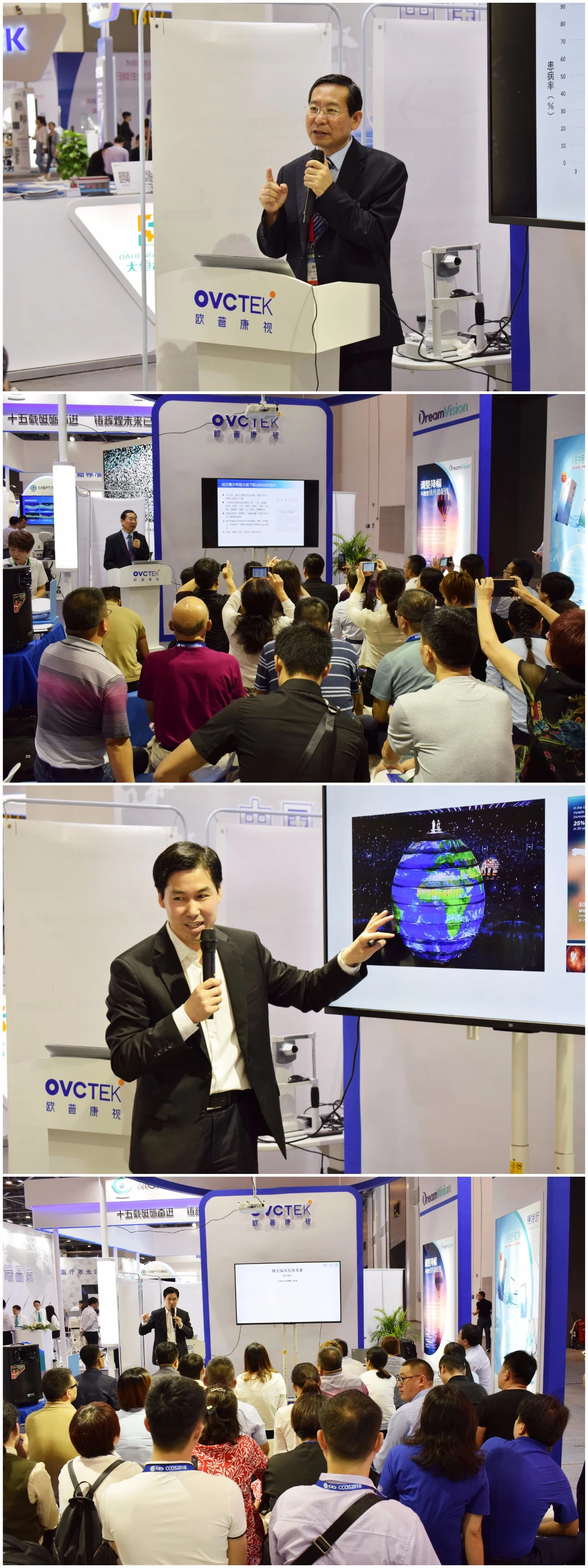 首页- k8凯发集团中国官方网站