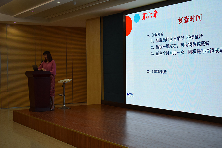 首页- k8凯发集团中国官方网站