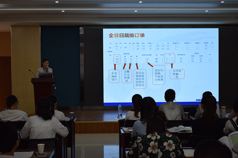 首页- k8凯发集团中国官方网站
