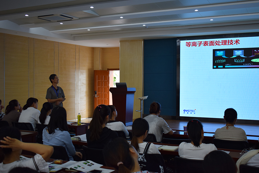 首页- k8凯发集团中国官方网站