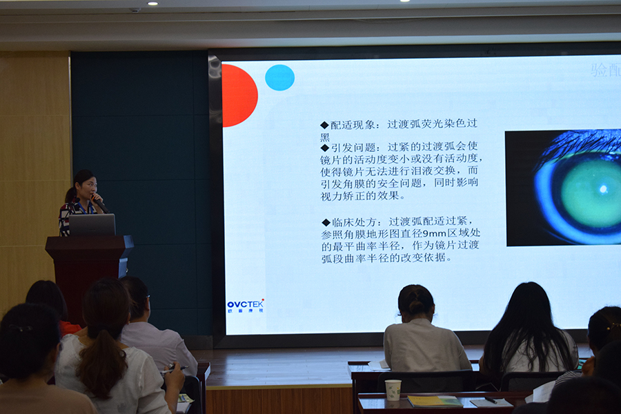 首页- k8凯发集团中国官方网站