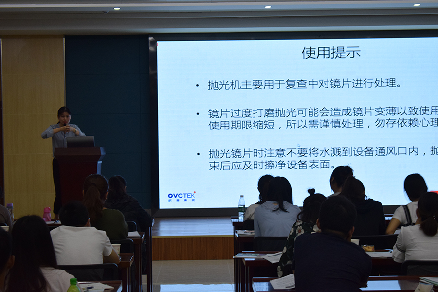 首页- k8凯发集团中国官方网站