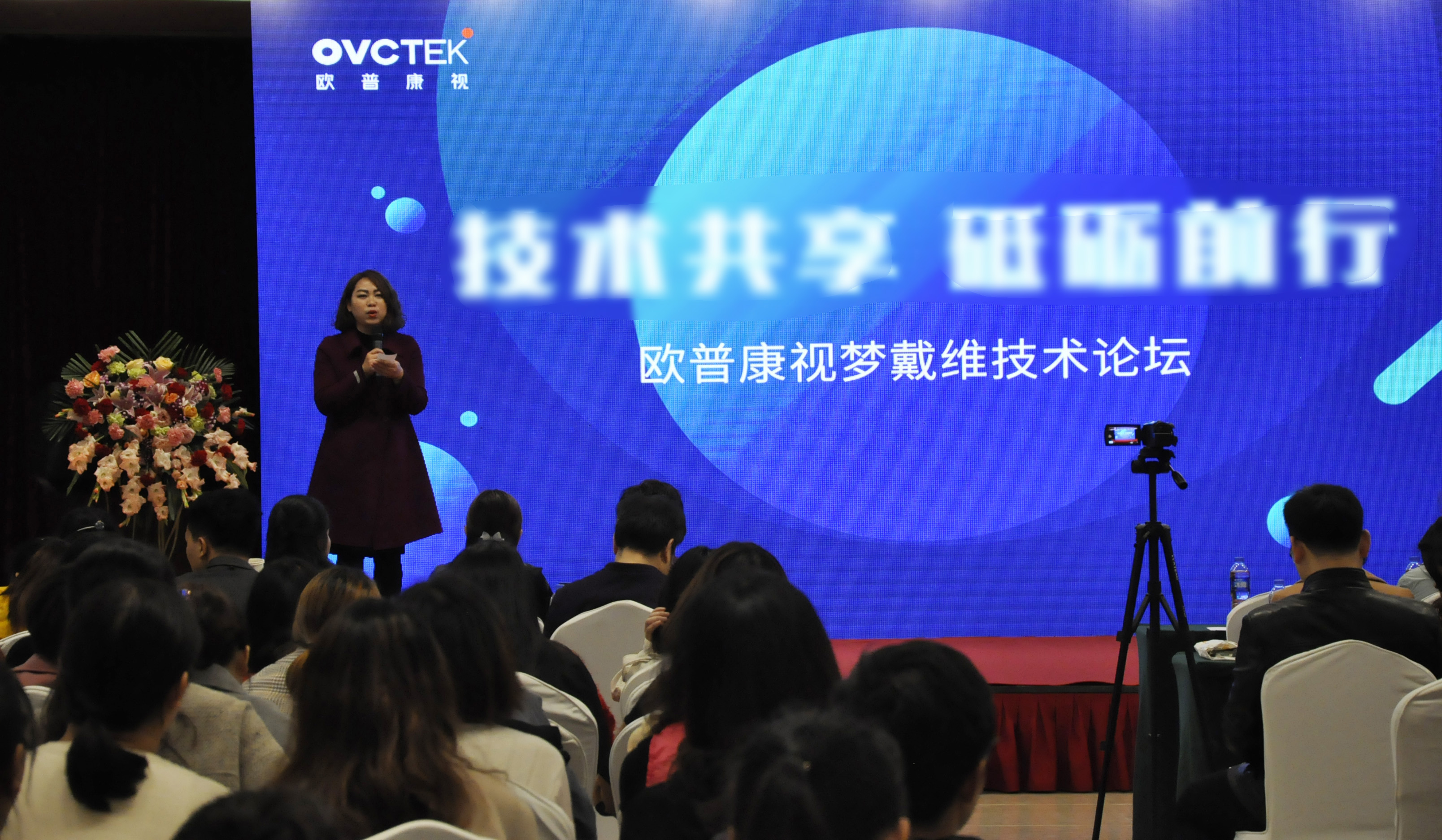 首页- k8凯发集团中国官方网站