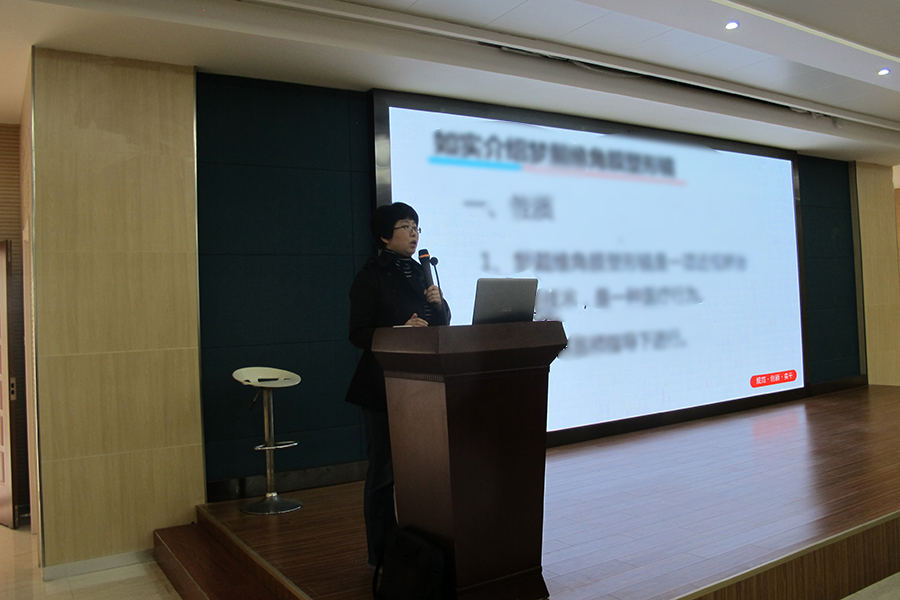 首页- k8凯发集团中国官方网站