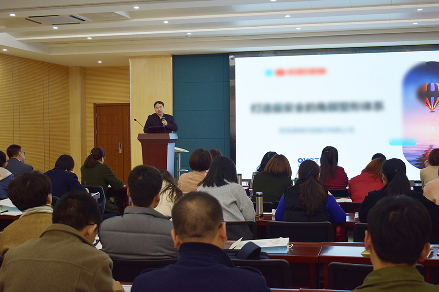 首页- k8凯发集团中国官方网站