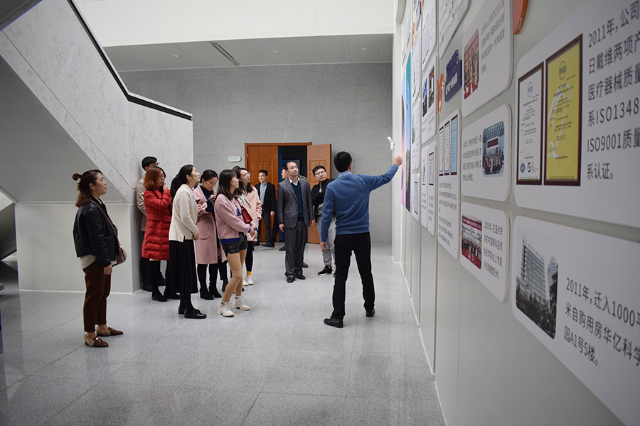 首页- k8凯发集团中国官方网站