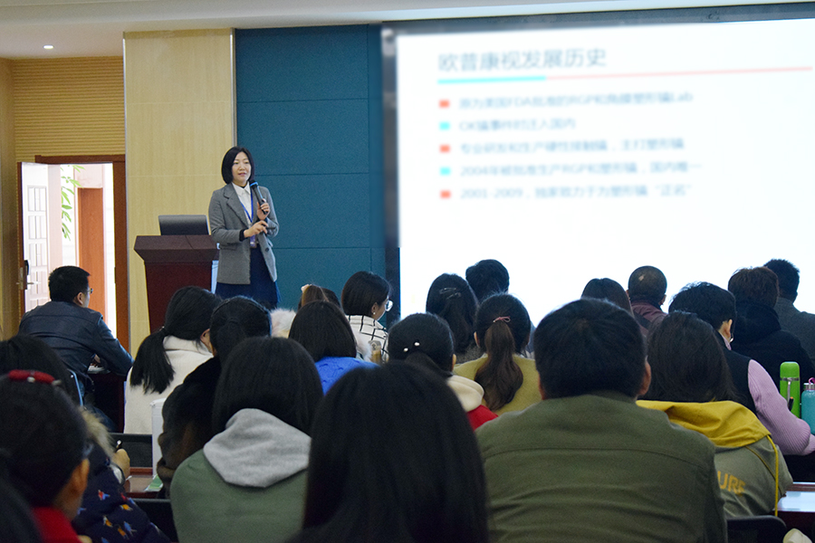 首页- k8凯发集团中国官方网站