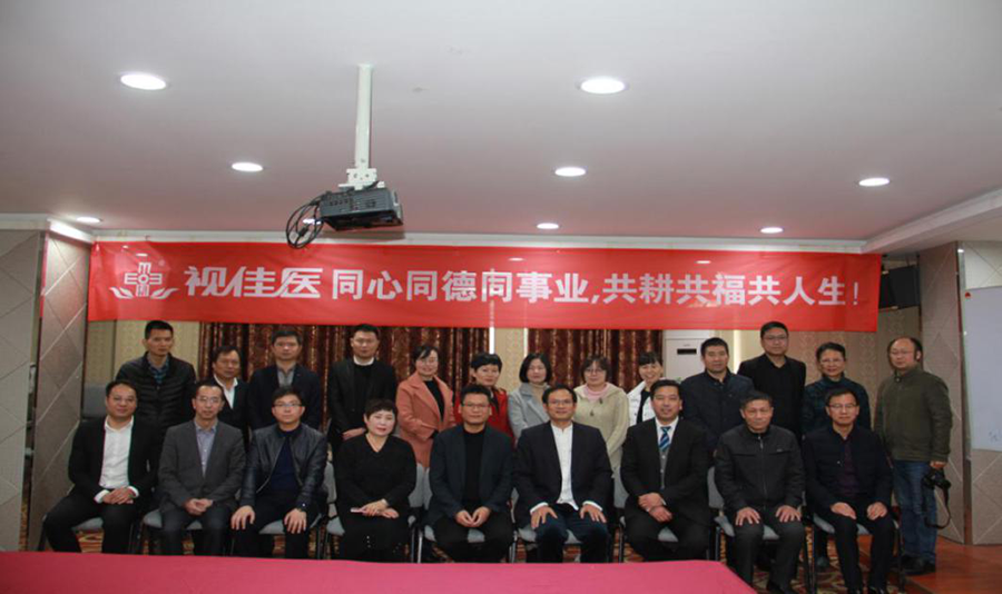 首页- k8凯发集团中国官方网站