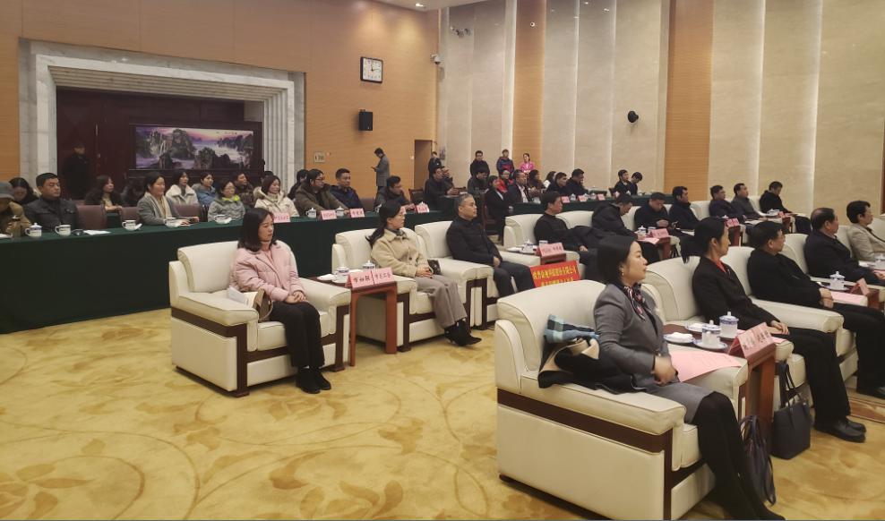 首页- k8凯发集团中国官方网站