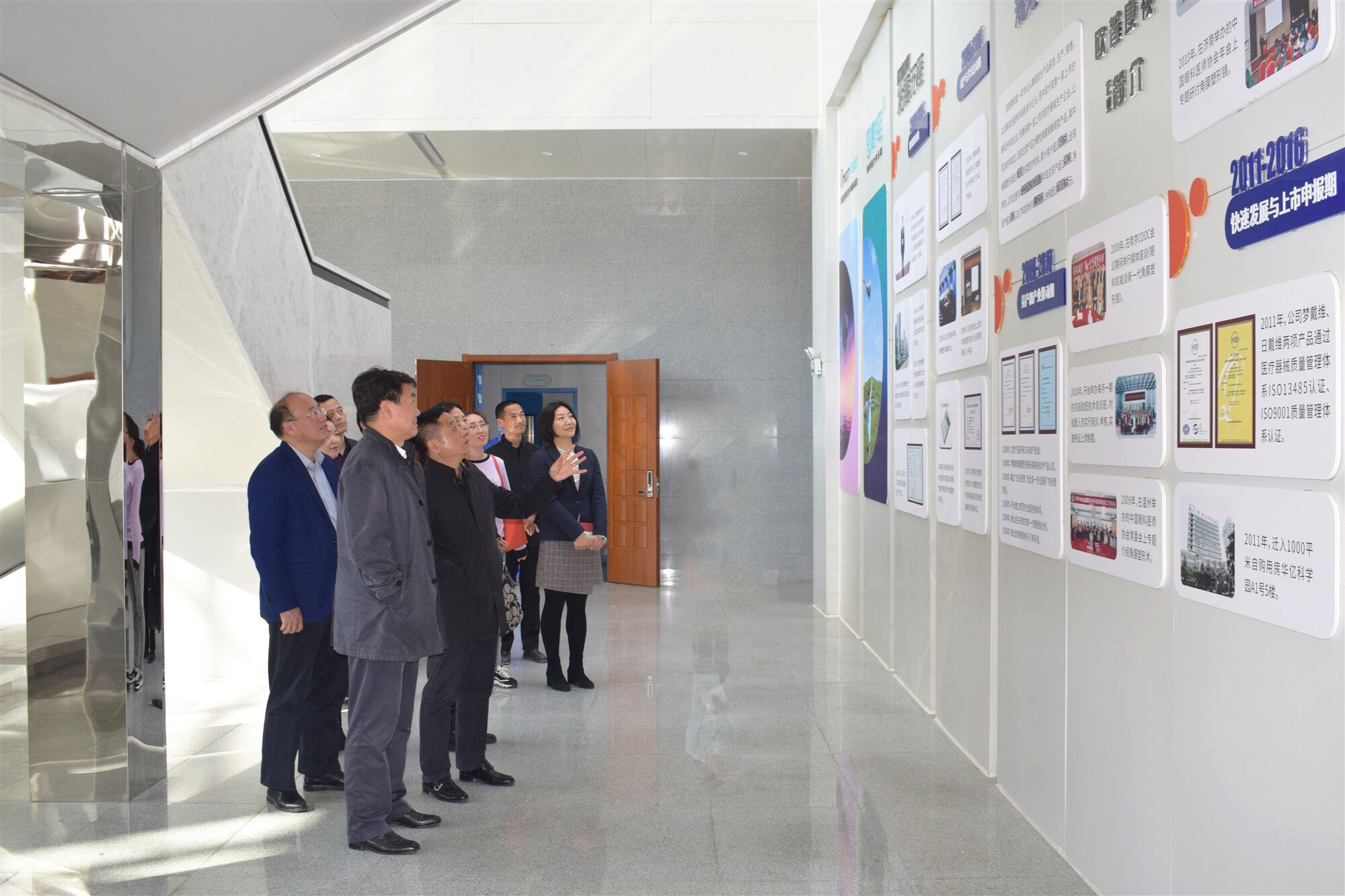 首页- k8凯发集团中国官方网站