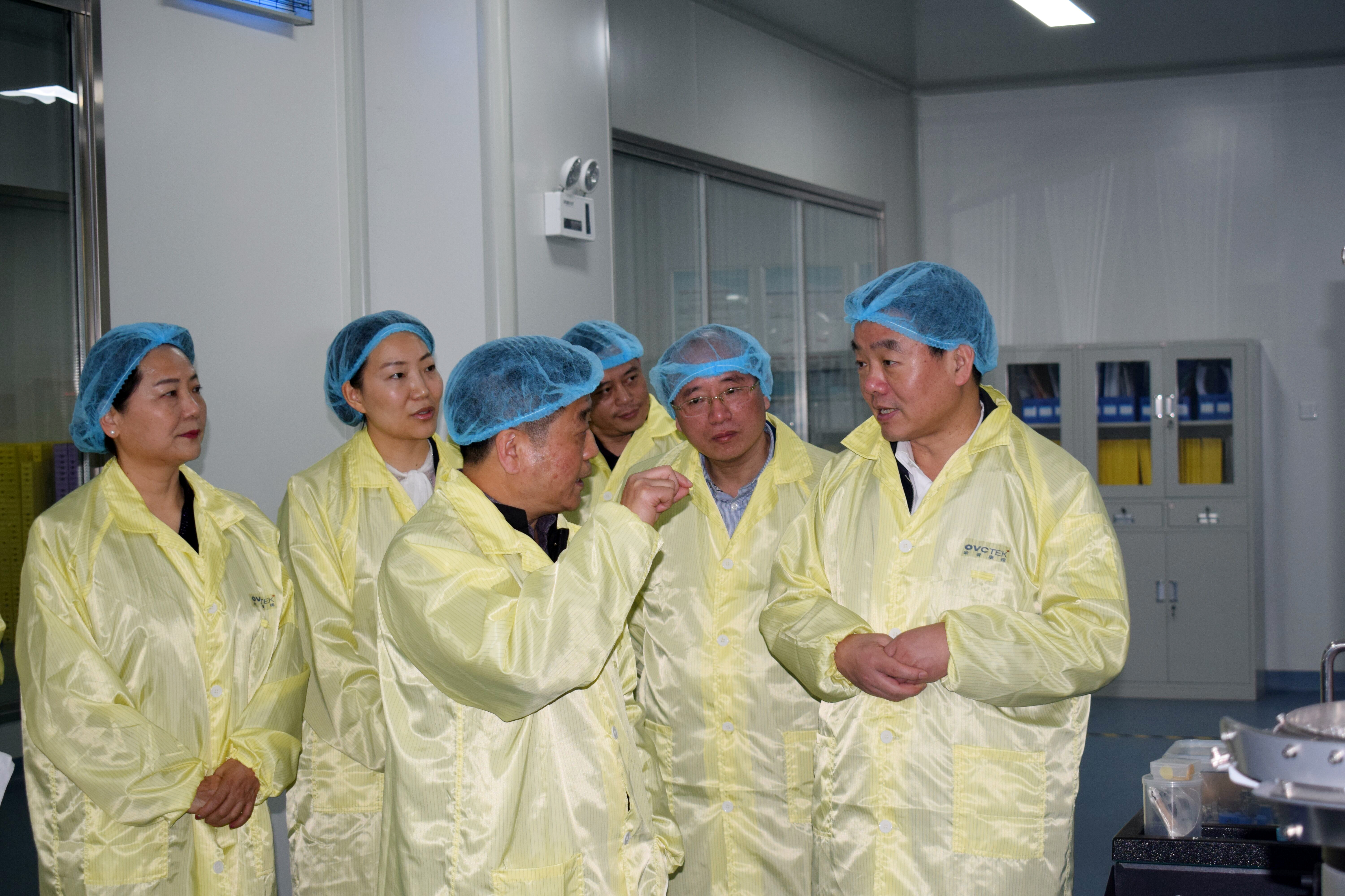 首页- k8凯发集团中国官方网站