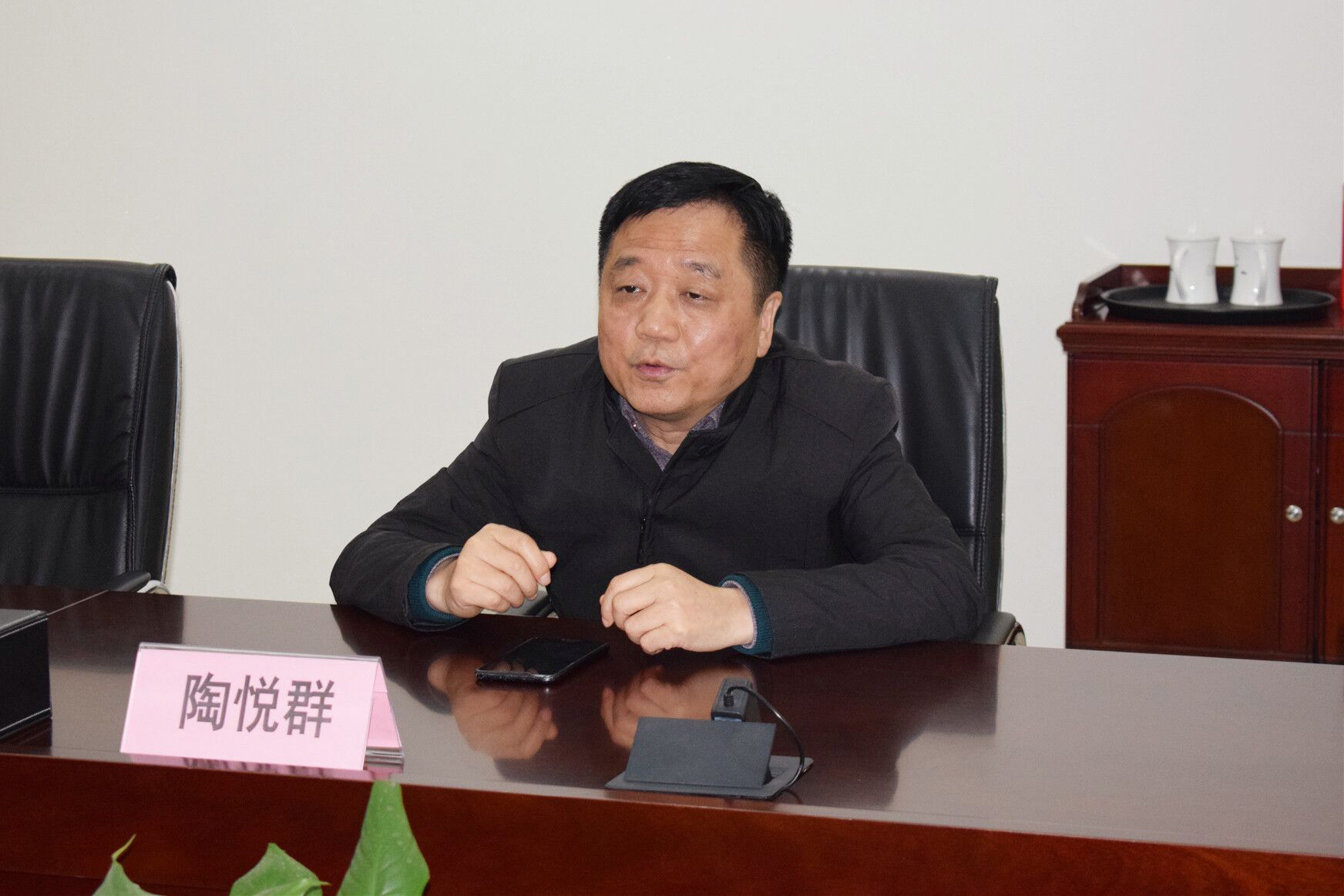 首页- k8凯发集团中国官方网站