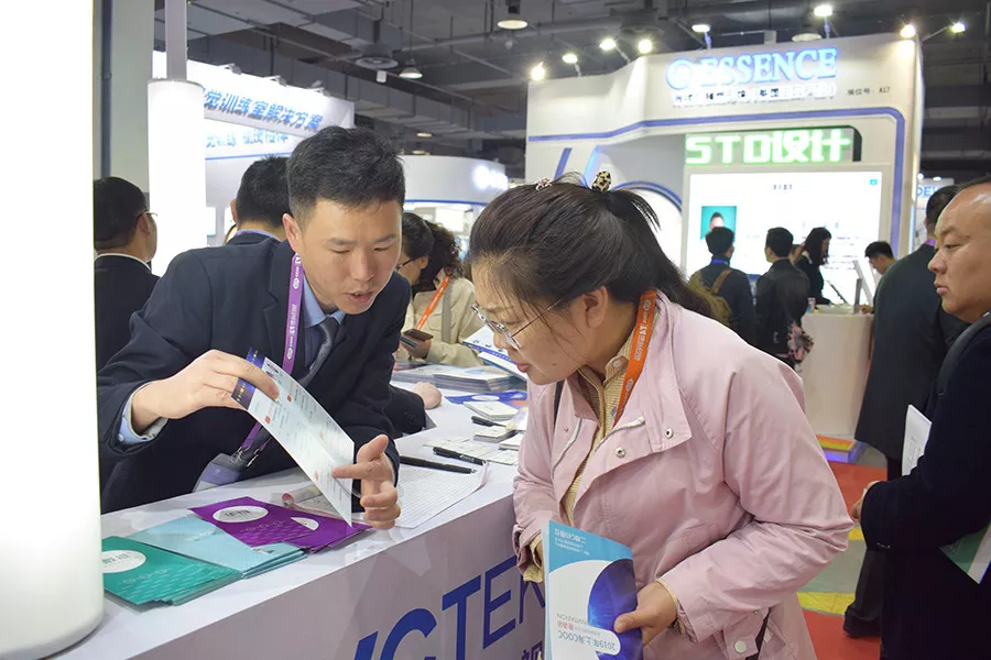 首页- k8凯发集团中国官方网站