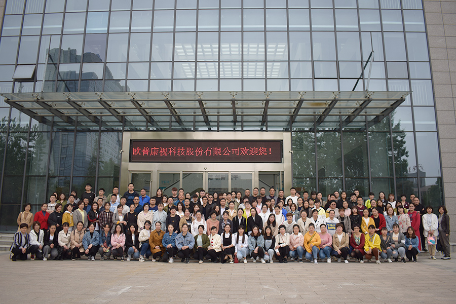 首页- k8凯发集团中国官方网站