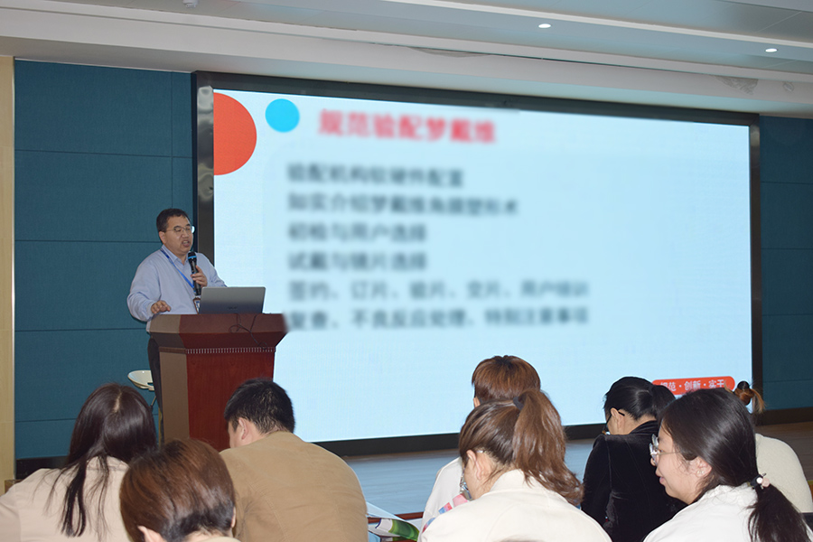 首页- k8凯发集团中国官方网站