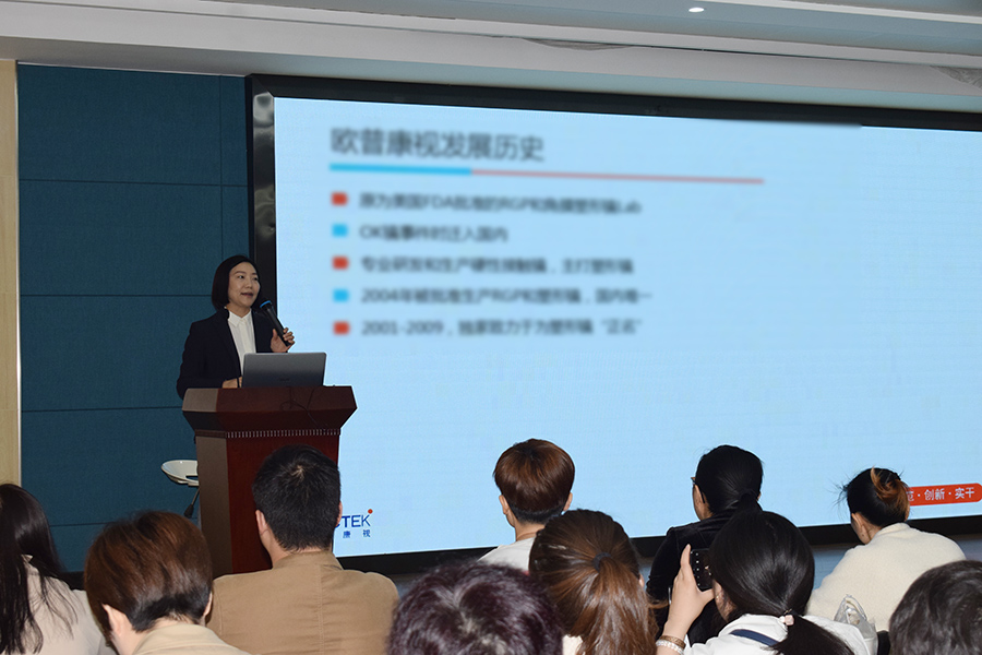 首页- k8凯发集团中国官方网站