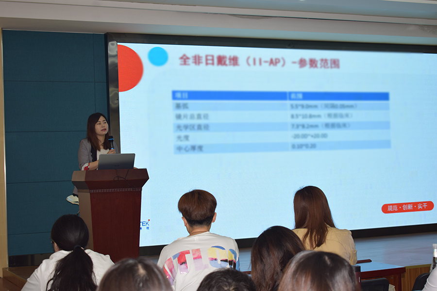 首页- k8凯发集团中国官方网站