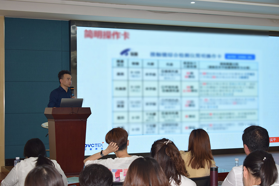 首页- k8凯发集团中国官方网站