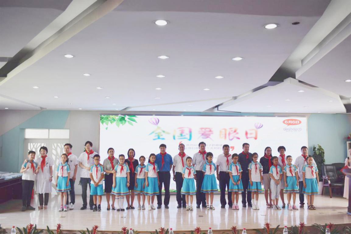 首页- k8凯发集团中国官方网站