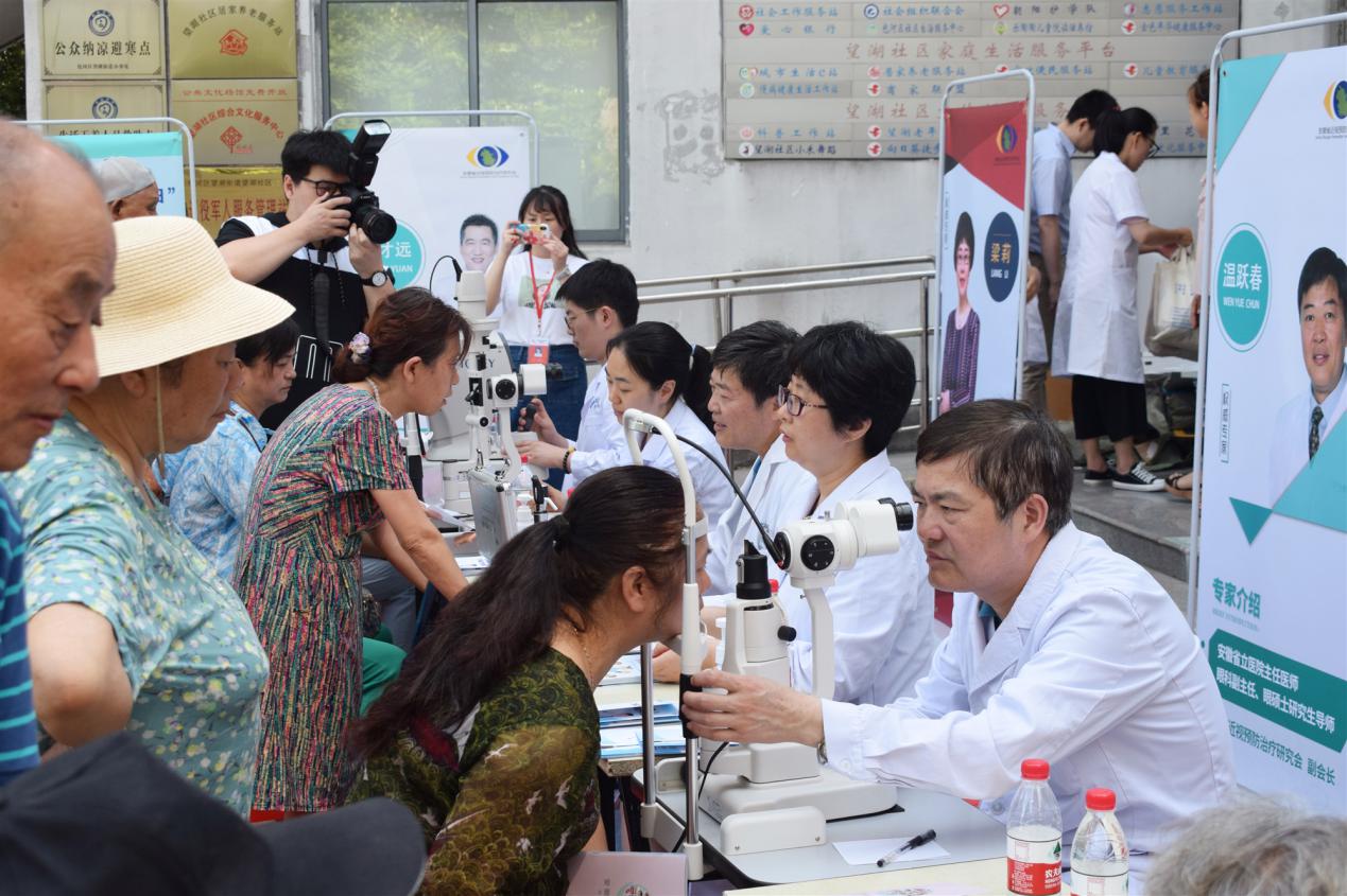 首页- k8凯发集团中国官方网站