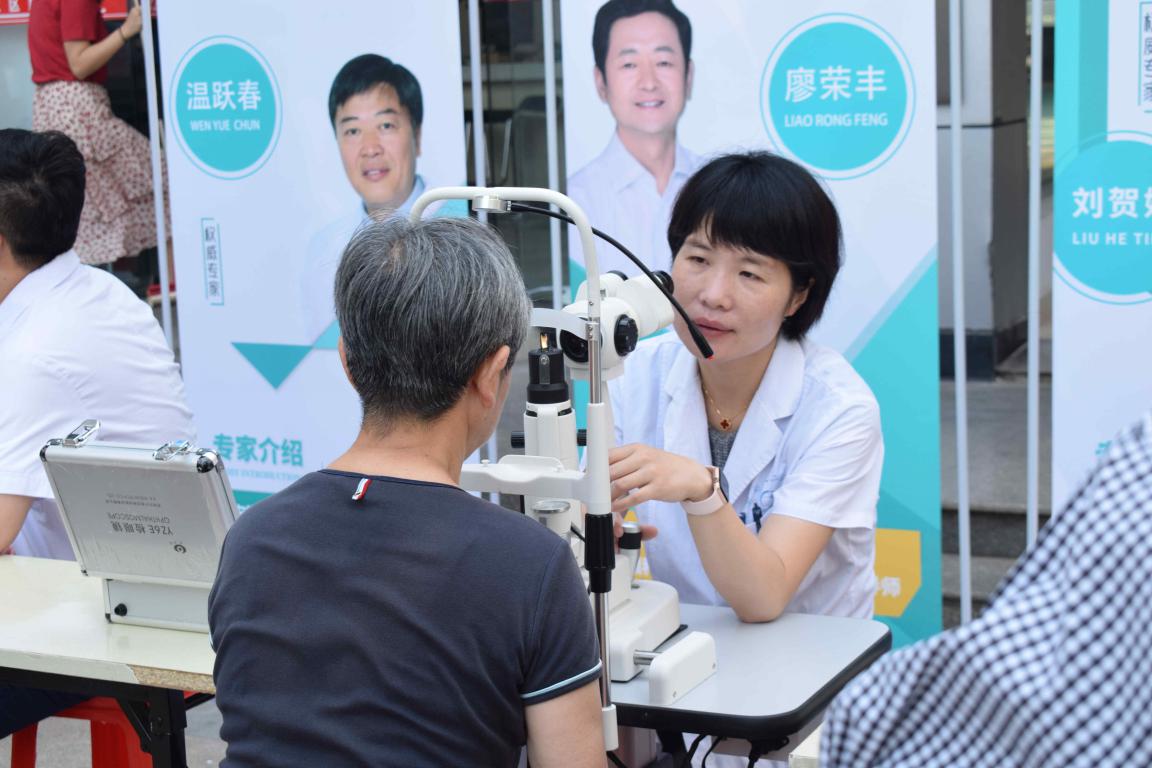 首页- k8凯发集团中国官方网站