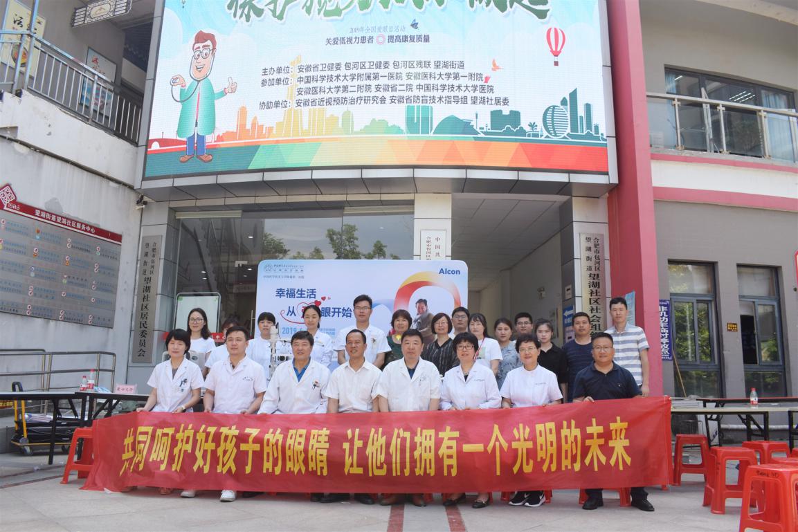 首页- k8凯发集团中国官方网站