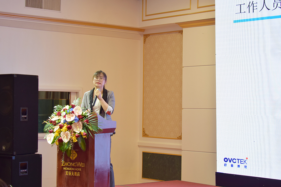 首页- k8凯发集团中国官方网站