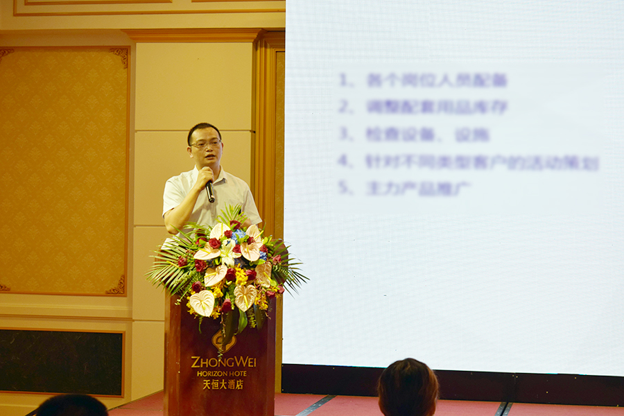 首页- k8凯发集团中国官方网站