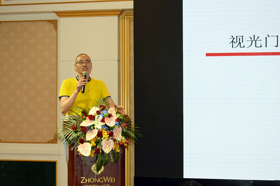 首页- k8凯发集团中国官方网站