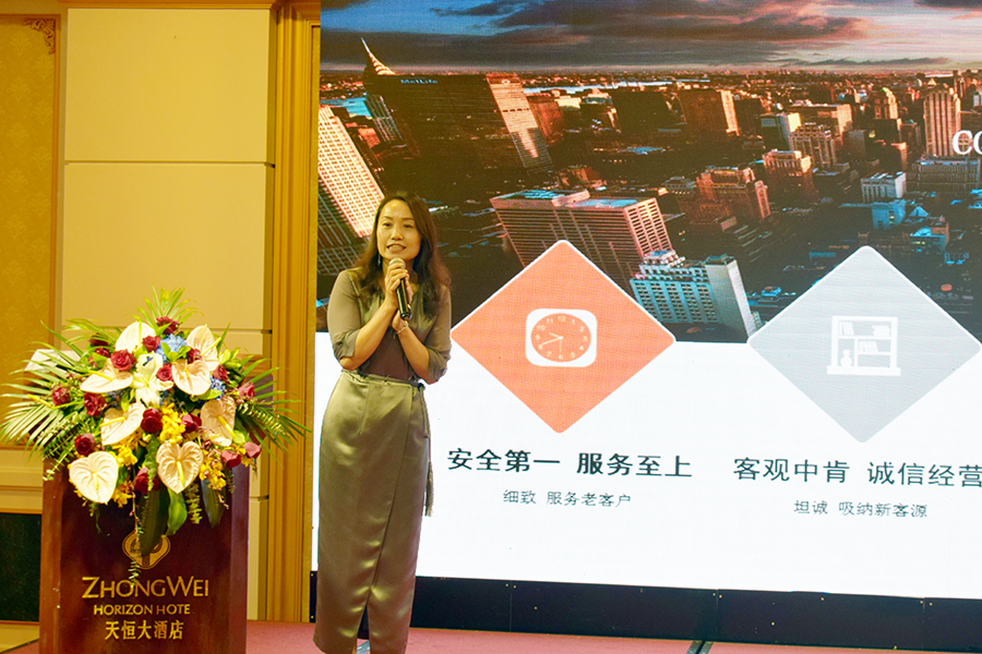 首页- k8凯发集团中国官方网站