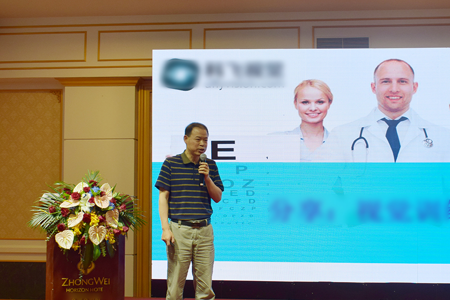 首页- k8凯发集团中国官方网站