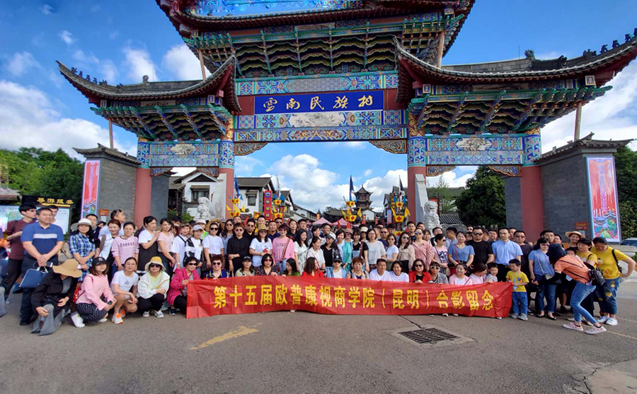 首页- k8凯发集团中国官方网站