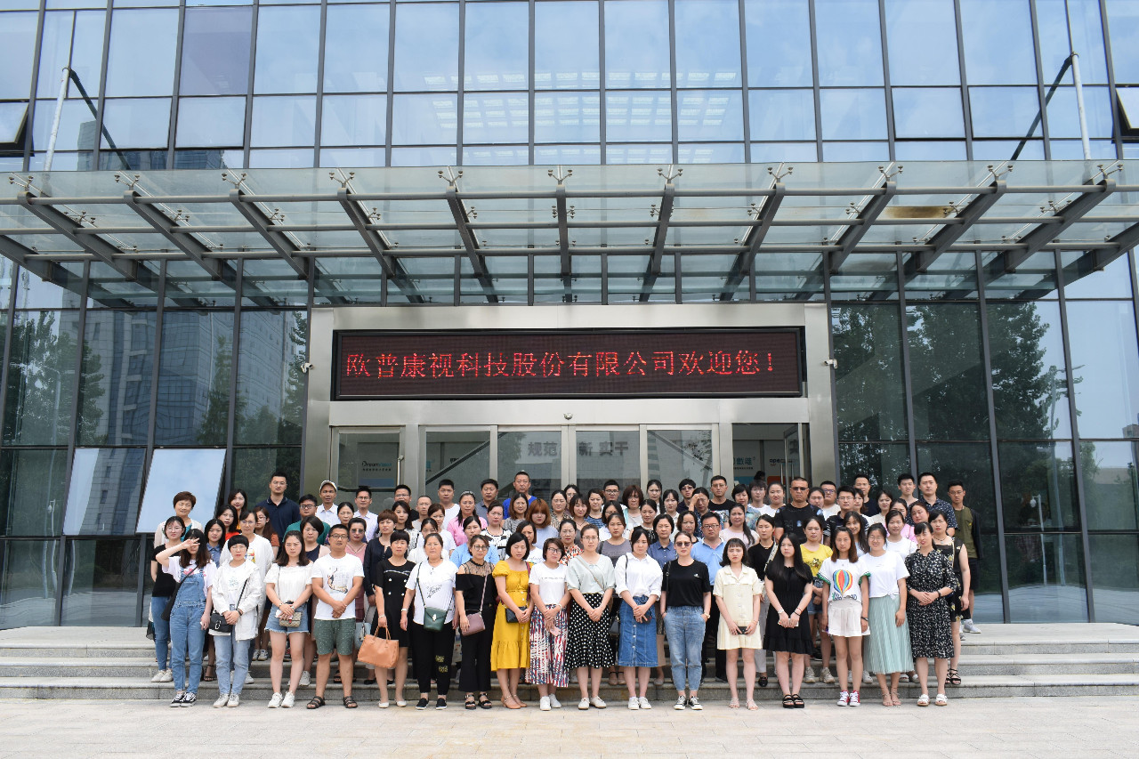 首页- k8凯发集团中国官方网站