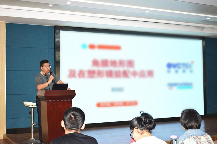 首页- k8凯发集团中国官方网站