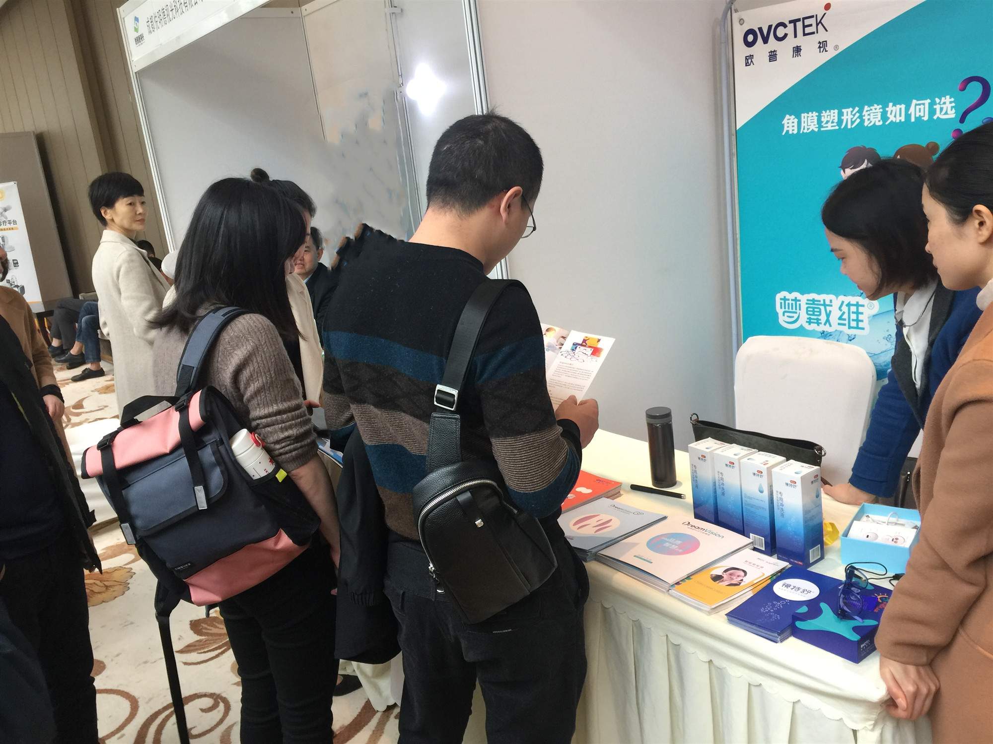 首页- k8凯发集团中国官方网站