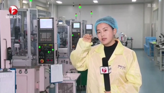 首页- k8凯发集团中国官方网站