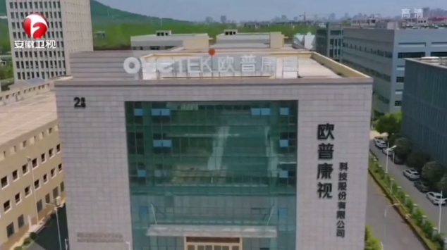 首页- k8凯发集团中国官方网站